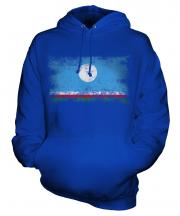 Sakha Republic Distressed Flag Unisex Adult Hoodie