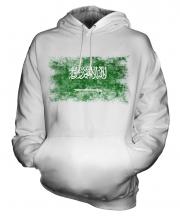 Saudi Arabia Distressed Flag Unisex Adult Hoodie