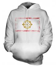 Sikkim Distressed Flag Unisex Adult Hoodie