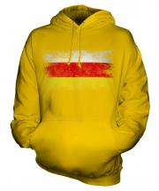 South Ossetia Distressed Flag Unisex Adult Hoodie