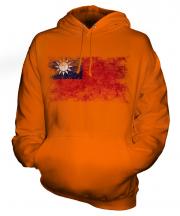 Taiwan Distressed Flag Unisex Adult Hoodie