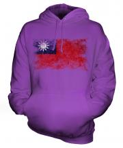 Taiwan Distressed Flag Unisex Adult Hoodie