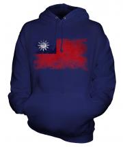Taiwan Distressed Flag Unisex Adult Hoodie