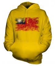 Taiwan Distressed Flag Unisex Adult Hoodie
