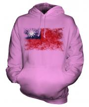 Taiwan Distressed Flag Unisex Adult Hoodie