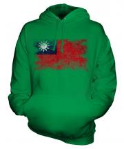 Taiwan Distressed Flag Unisex Adult Hoodie