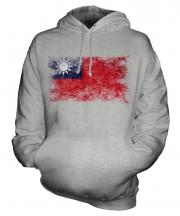 Taiwan Distressed Flag Unisex Adult Hoodie