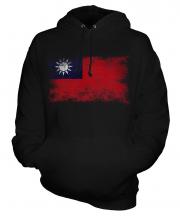 Taiwan Distressed Flag Unisex Adult Hoodie