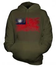 Taiwan Distressed Flag Unisex Adult Hoodie