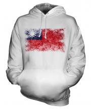 Taiwan Distressed Flag Unisex Adult Hoodie