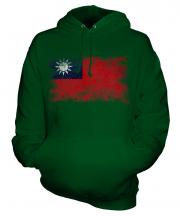 Taiwan Distressed Flag Unisex Adult Hoodie