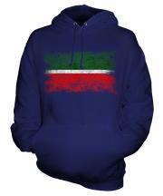 Tatarstan Distressed Flag Unisex Adult Hoodie