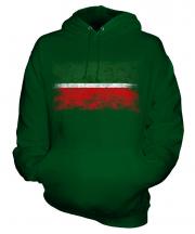 Tatarstan Distressed Flag Unisex Adult Hoodie