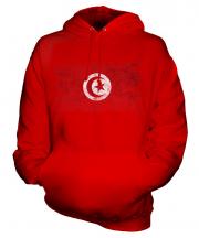 Tunisia Distressed Flag Unisex Adult Hoodie