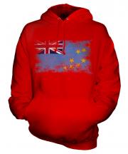 Tuvalu Distressed Flag Unisex Adult Hoodie