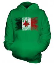 Udmurtia Distressed Flag Unisex Adult Hoodie