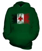 Udmurtia Distressed Flag Unisex Adult Hoodie