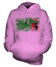 Zambia Distressed Flag Unisex Adult Hoodie
