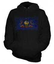 Pennsylvania State Distressed Flag Unisex Adult Hoodie