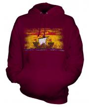 New Brunswick Distressed Flag Unisex Adult Hoodie