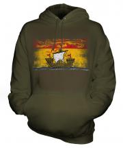 New Brunswick Distressed Flag Unisex Adult Hoodie
