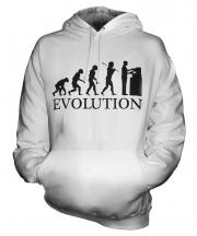 Barista Evolution Unisex Adult Hoodie