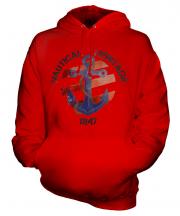 Nautical Heritage 1847 Unisex Adult Hoodie